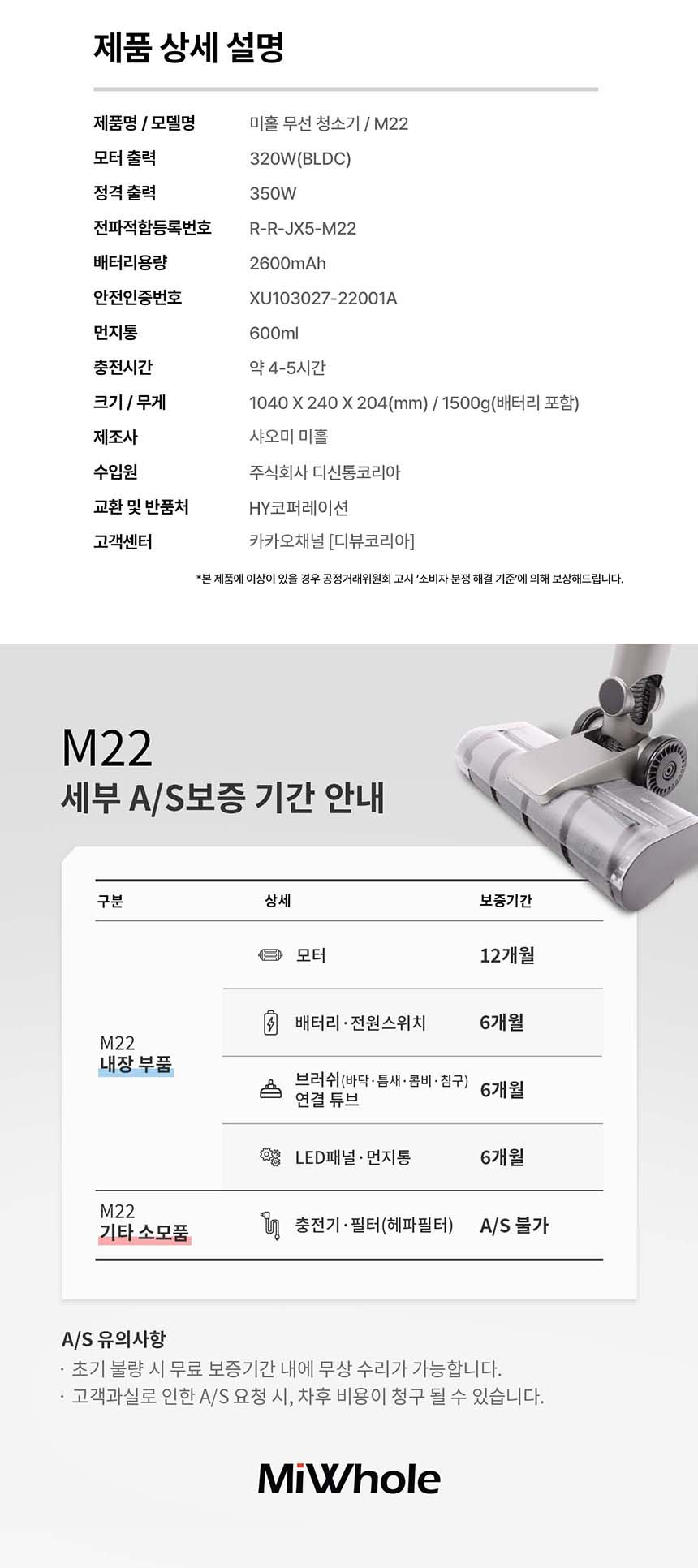 M22_860_66.jpg